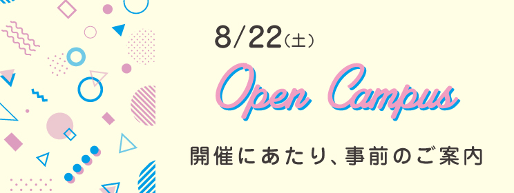 072526OCjizen0822